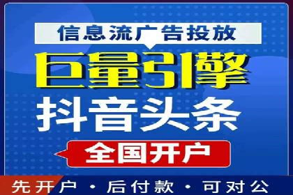 竞价广告实战：sem推广策略在旅游行业的运用